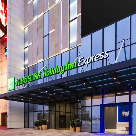 Holiday Inn Express Foshan Chancheng By Ihg Екстериор снимка