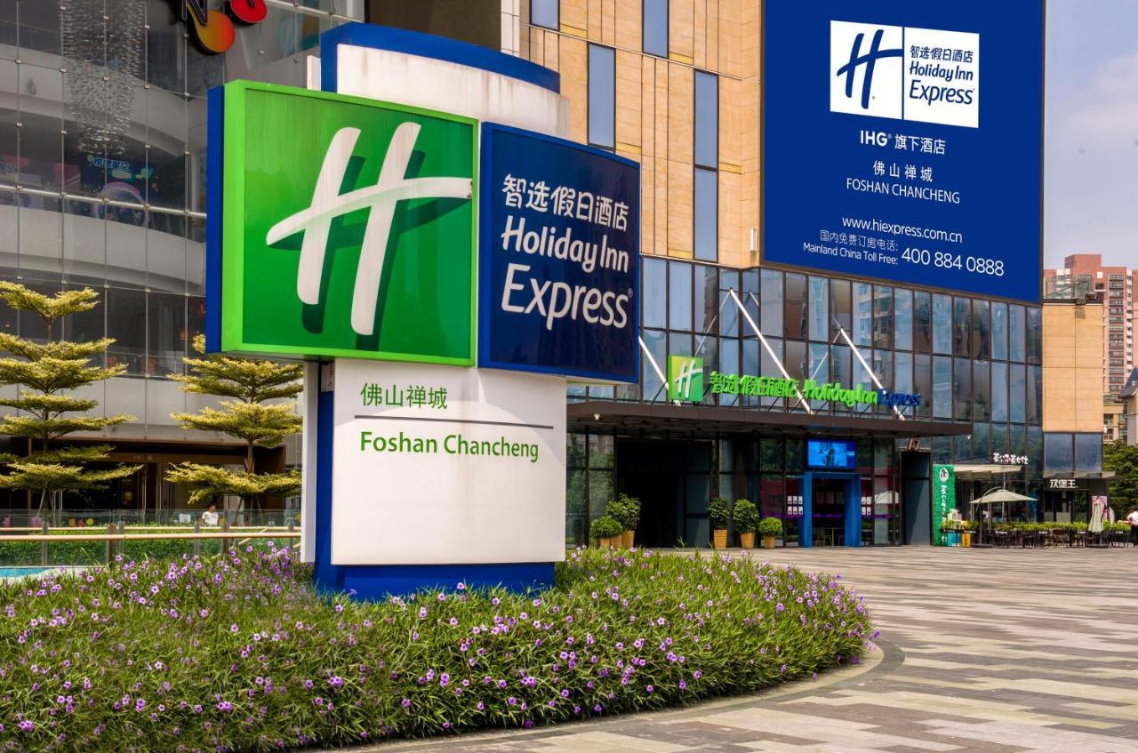 Holiday Inn Express Foshan Chancheng, An Ihg Hotel Екстериор снимка