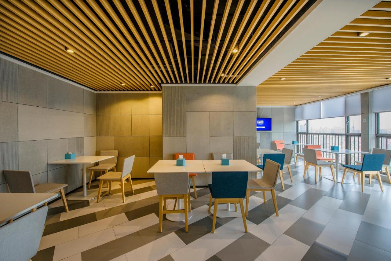 Holiday Inn Express Foshan Chancheng By Ihg Екстериор снимка