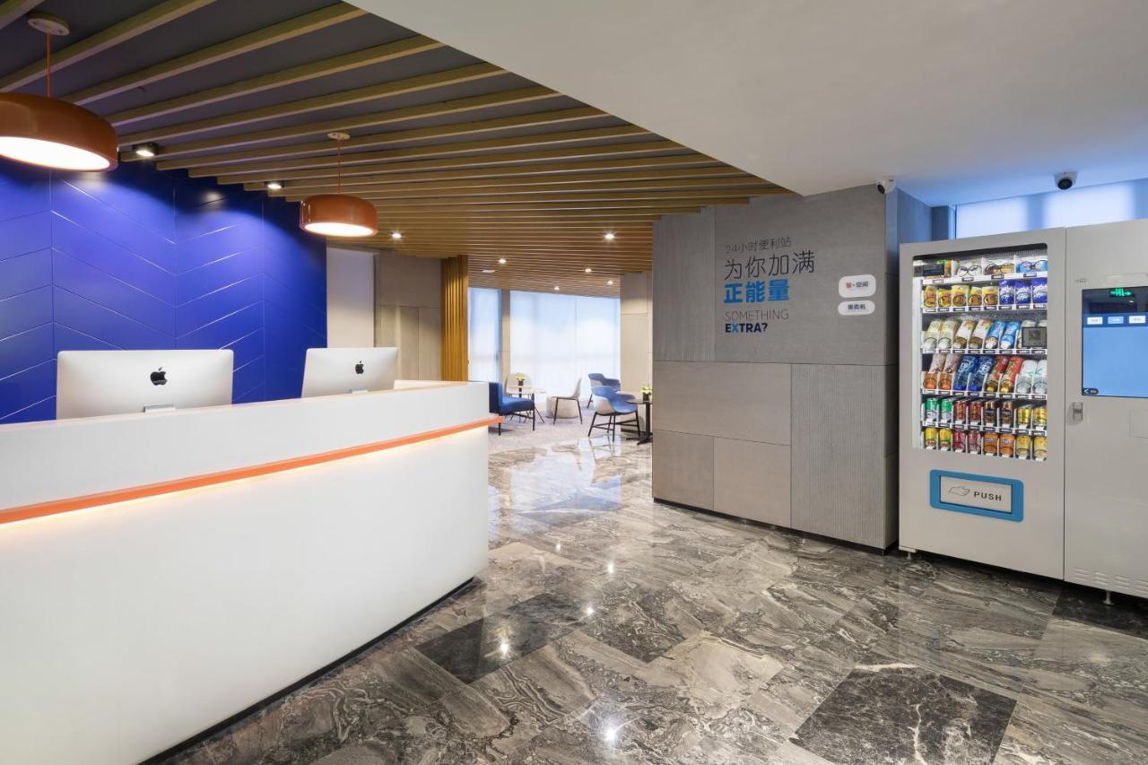Holiday Inn Express Foshan Chancheng By Ihg Екстериор снимка