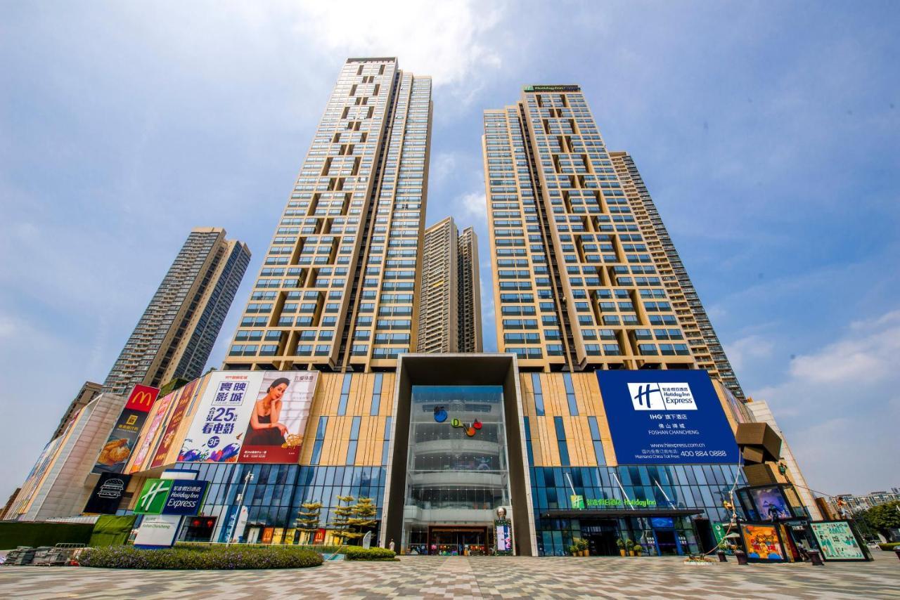 Holiday Inn Express Foshan Chancheng By Ihg Екстериор снимка
