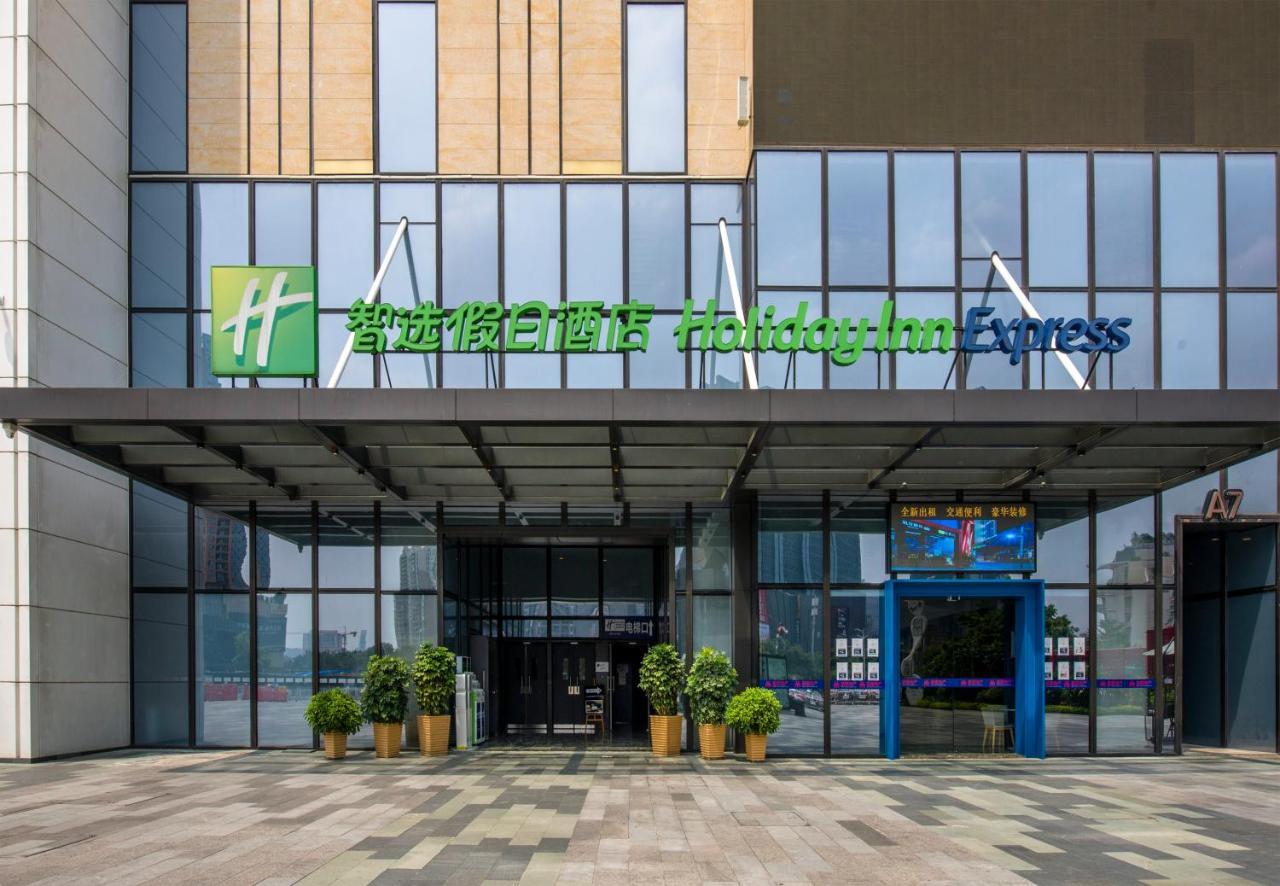Holiday Inn Express Foshan Chancheng By Ihg Екстериор снимка