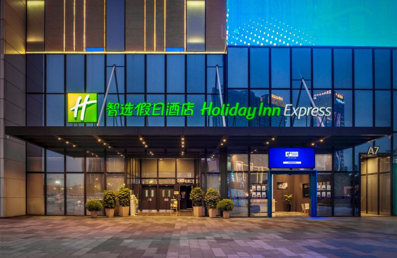 Holiday Inn Express Foshan Chancheng By Ihg Екстериор снимка