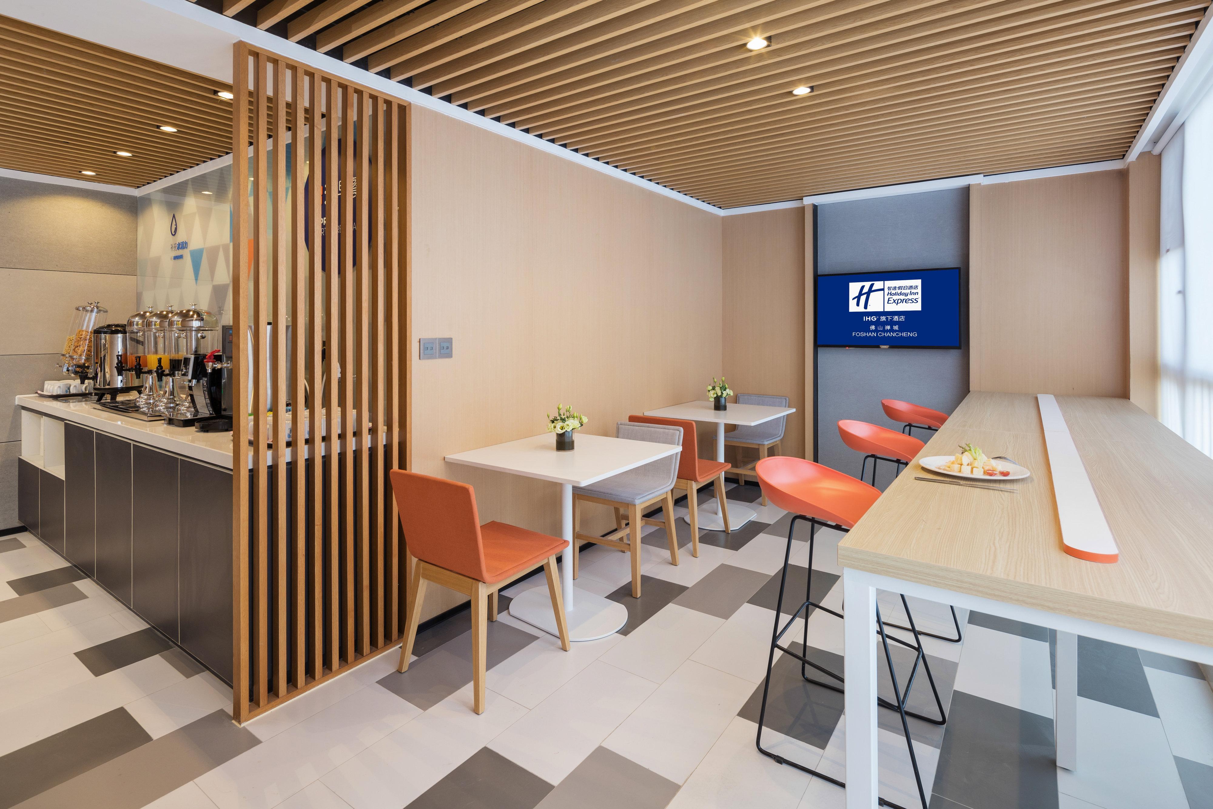 Holiday Inn Express Foshan Chancheng By Ihg Екстериор снимка