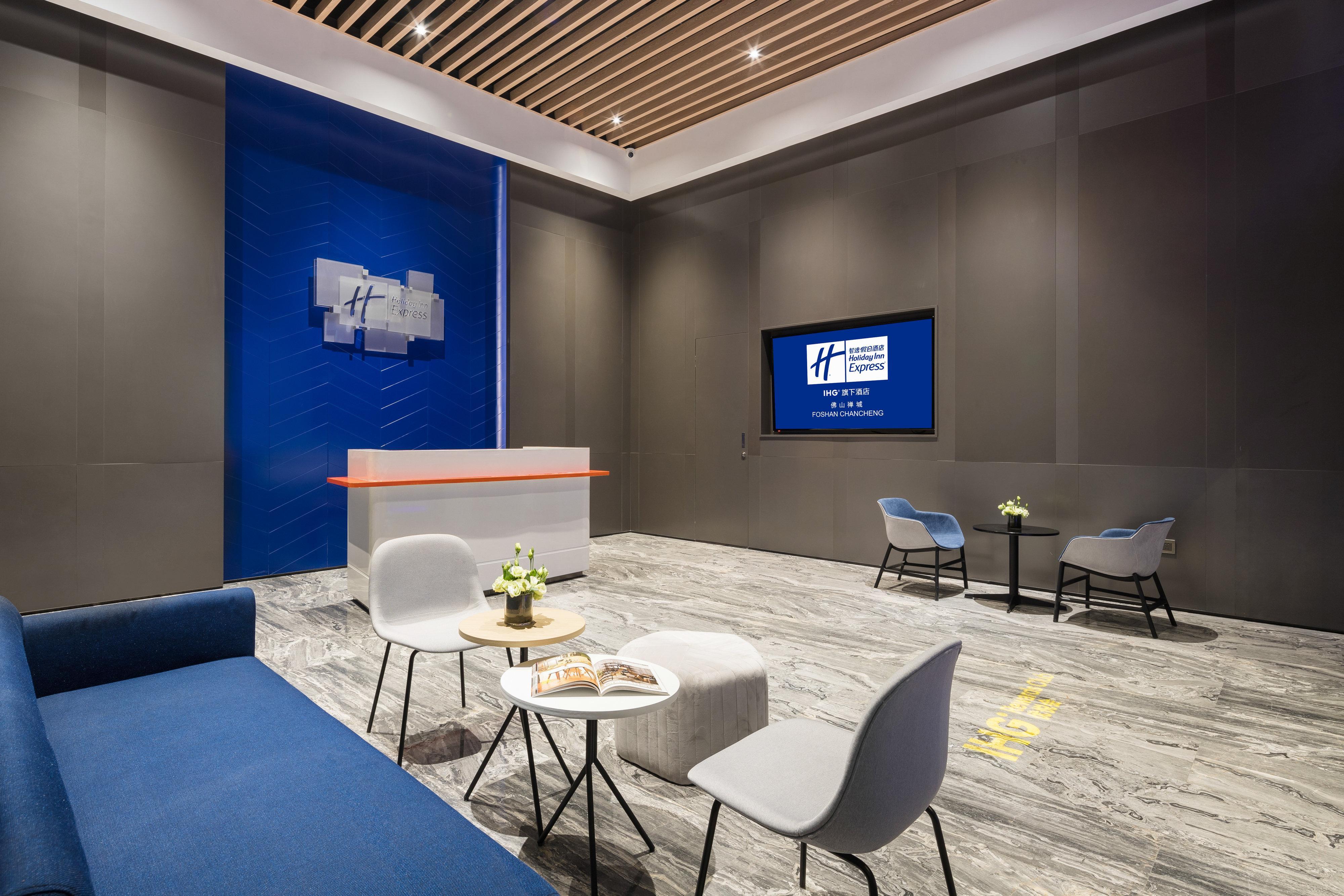 Holiday Inn Express Foshan Chancheng By Ihg Екстериор снимка