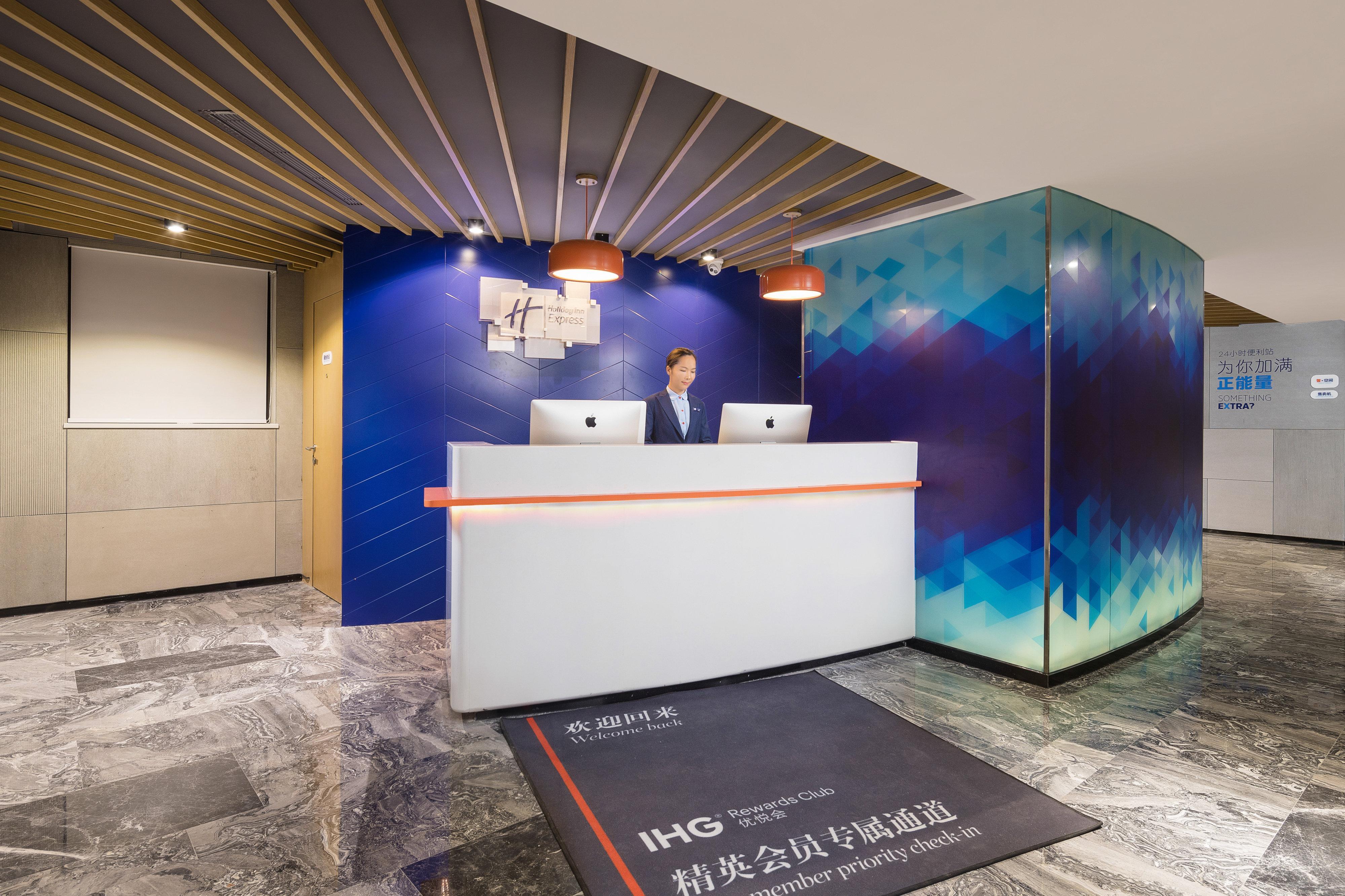 Holiday Inn Express Foshan Chancheng By Ihg Екстериор снимка