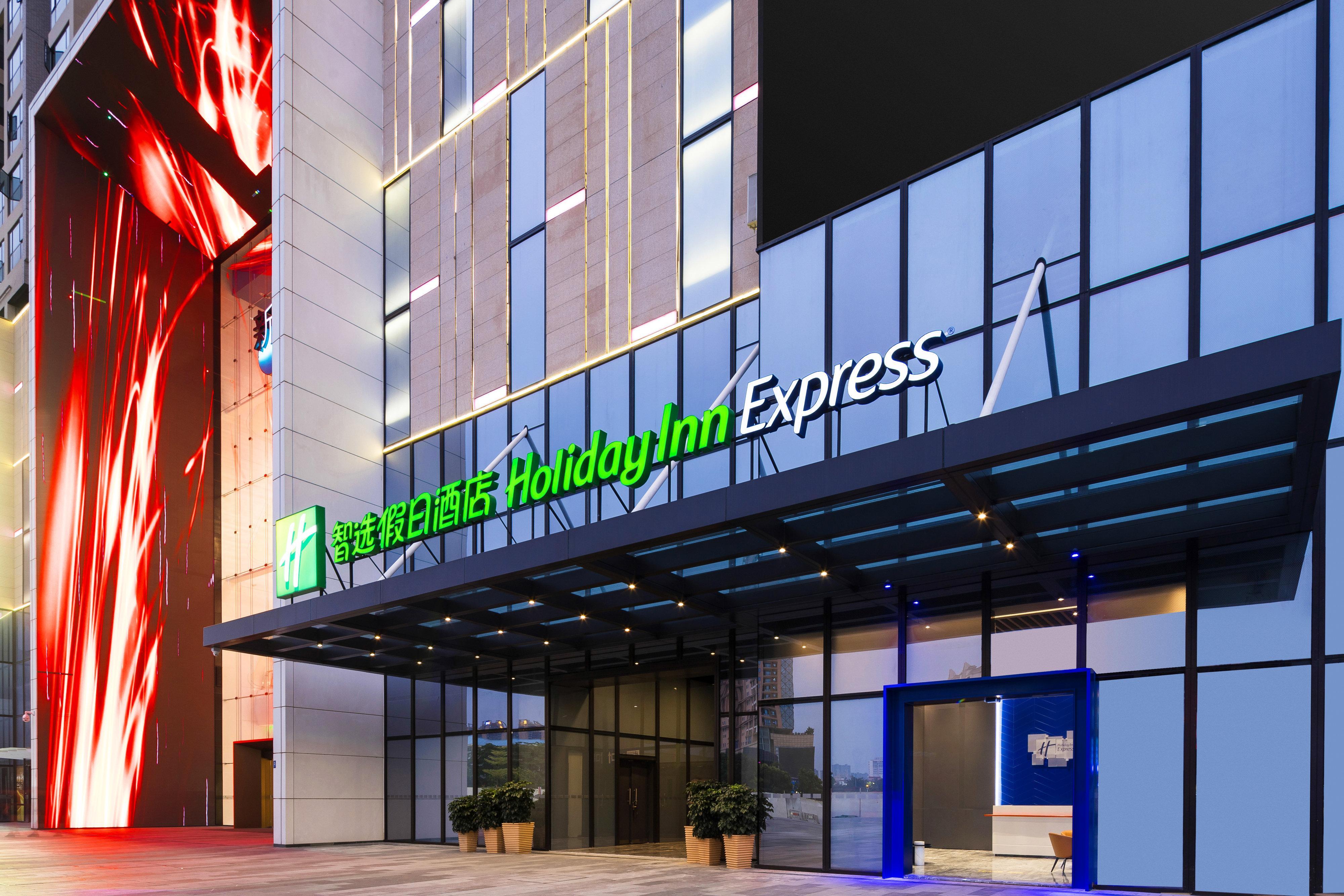 Holiday Inn Express Foshan Chancheng By Ihg Екстериор снимка